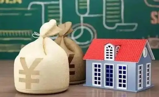 广汉公积金黄牛提取一般几个点（公积金黄牛提取手续费）